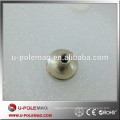 NdFeB holding magnet POTN08-16E D16x4.5mm with 5.5kg Pull force